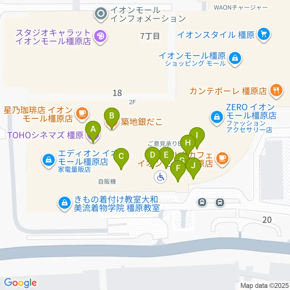 TOHOシネマズ橿原周辺のファミレス・ファーストフード一覧地図