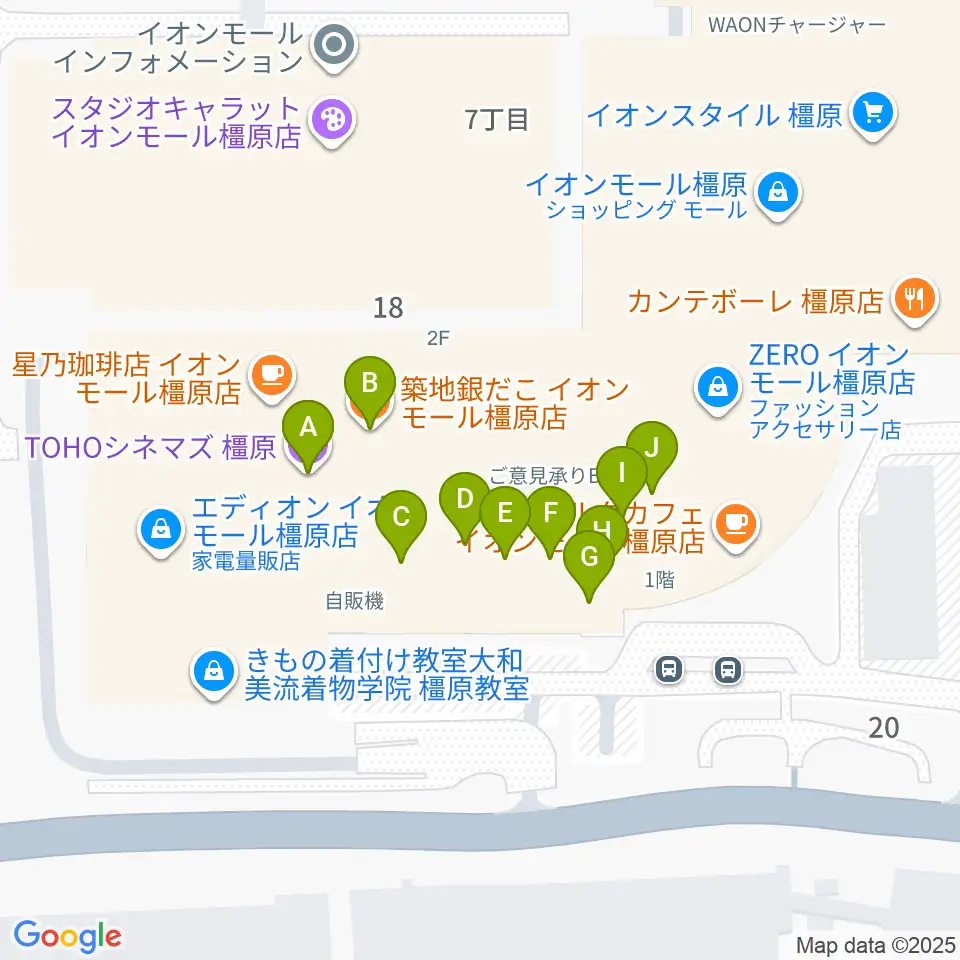 TOHOシネマズ橿原周辺のファミレス・ファーストフード一覧地図