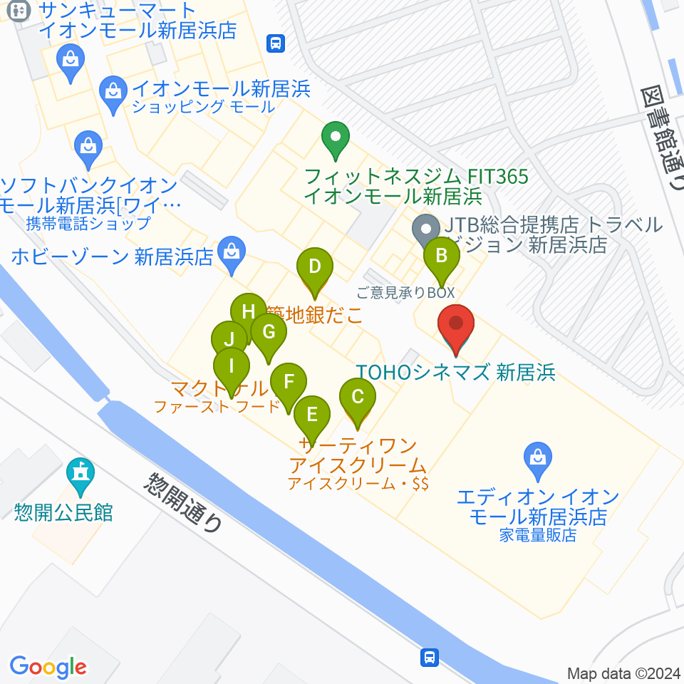 TOHOシネマズ新居浜周辺のファミレス・ファーストフード一覧地図