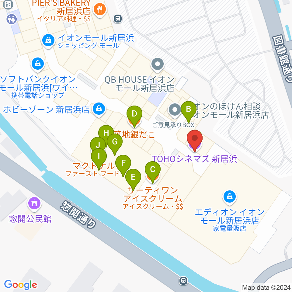 TOHOシネマズ新居浜周辺のファミレス・ファーストフード一覧地図