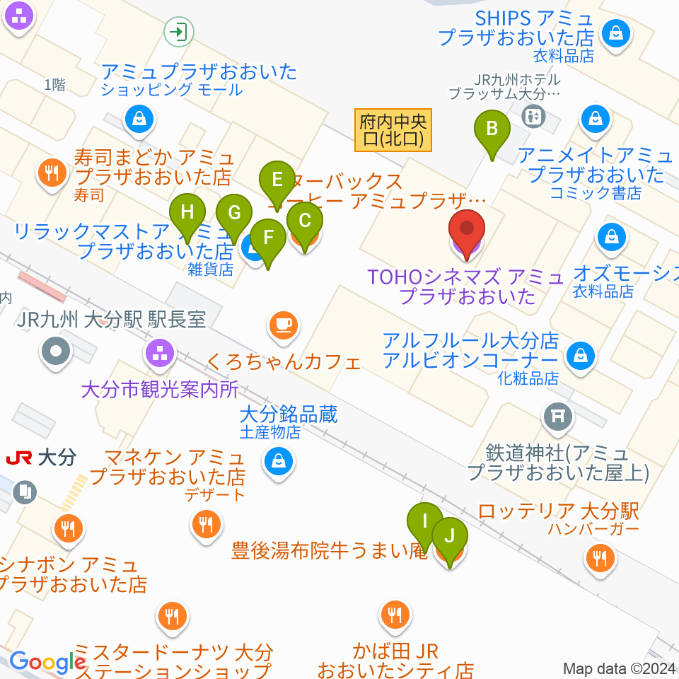 TOHOシネマズ アミュプラザおおいた周辺のファミレス・ファーストフード一覧地図