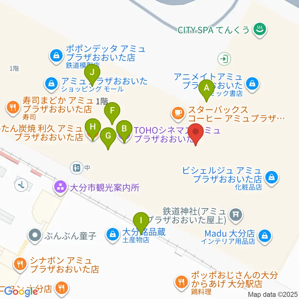 TOHOシネマズ アミュプラザおおいた周辺のファミレス・ファーストフード一覧地図