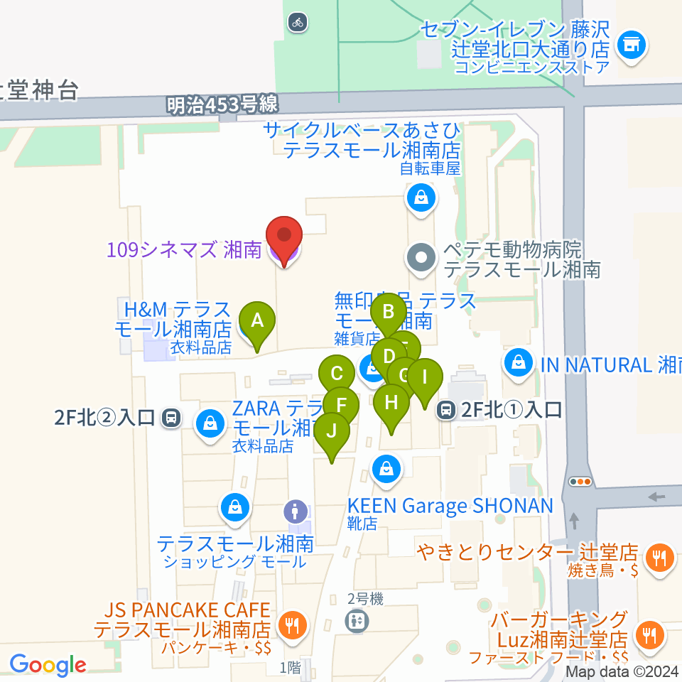 109シネマズ湘南周辺のファミレス・ファーストフード一覧地図