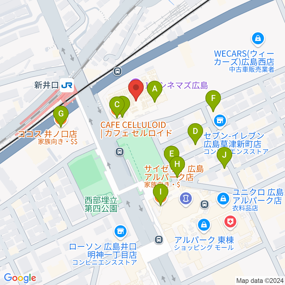 109シネマズ広島周辺のファミレス・ファーストフード一覧地図