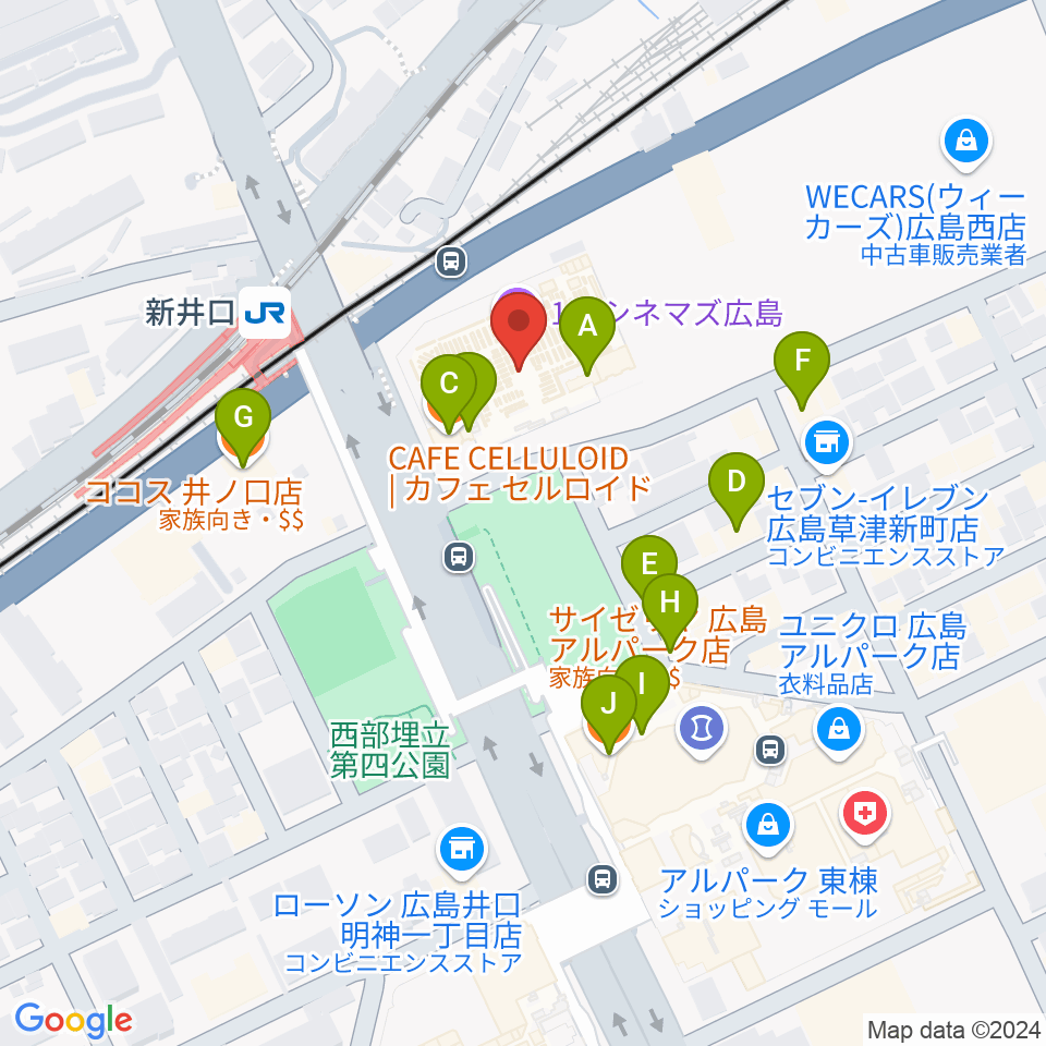 109シネマズ広島周辺のファミレス・ファーストフード一覧地図