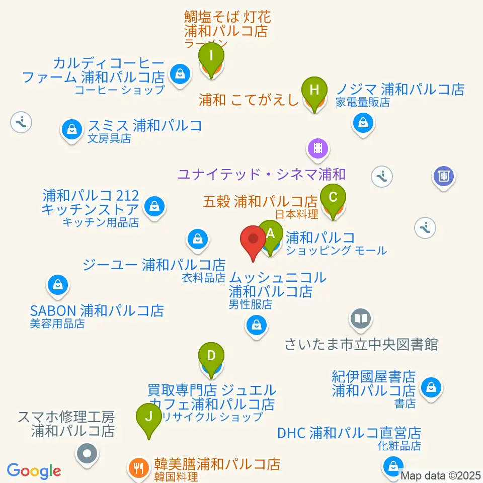 ユナイテッド・シネマ浦和周辺のファミレス・ファーストフード一覧地図