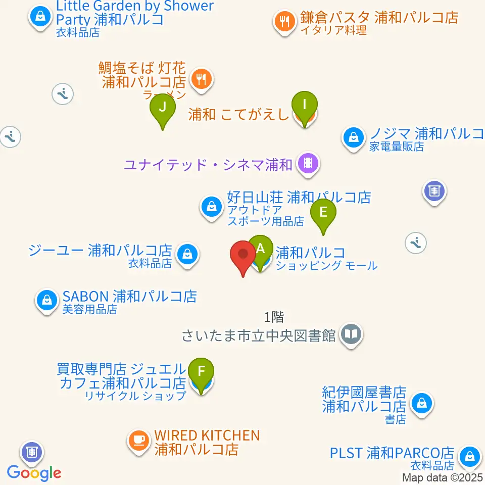 ユナイテッド・シネマ浦和周辺のファミレス・ファーストフード一覧地図