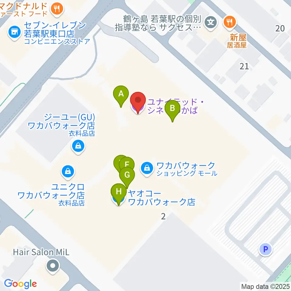 ユナイテッド・シネマわかば周辺のファミレス・ファーストフード一覧地図