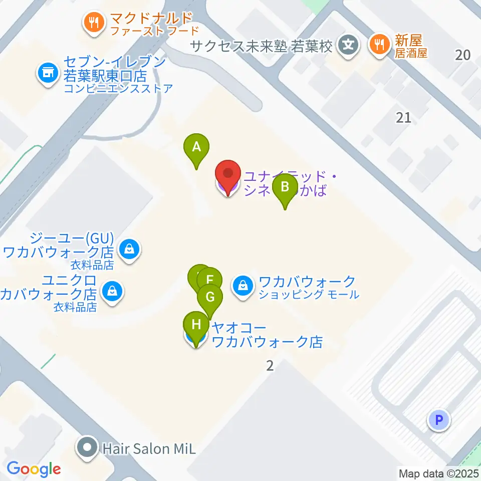 ユナイテッド・シネマわかば周辺のファミレス・ファーストフード一覧地図