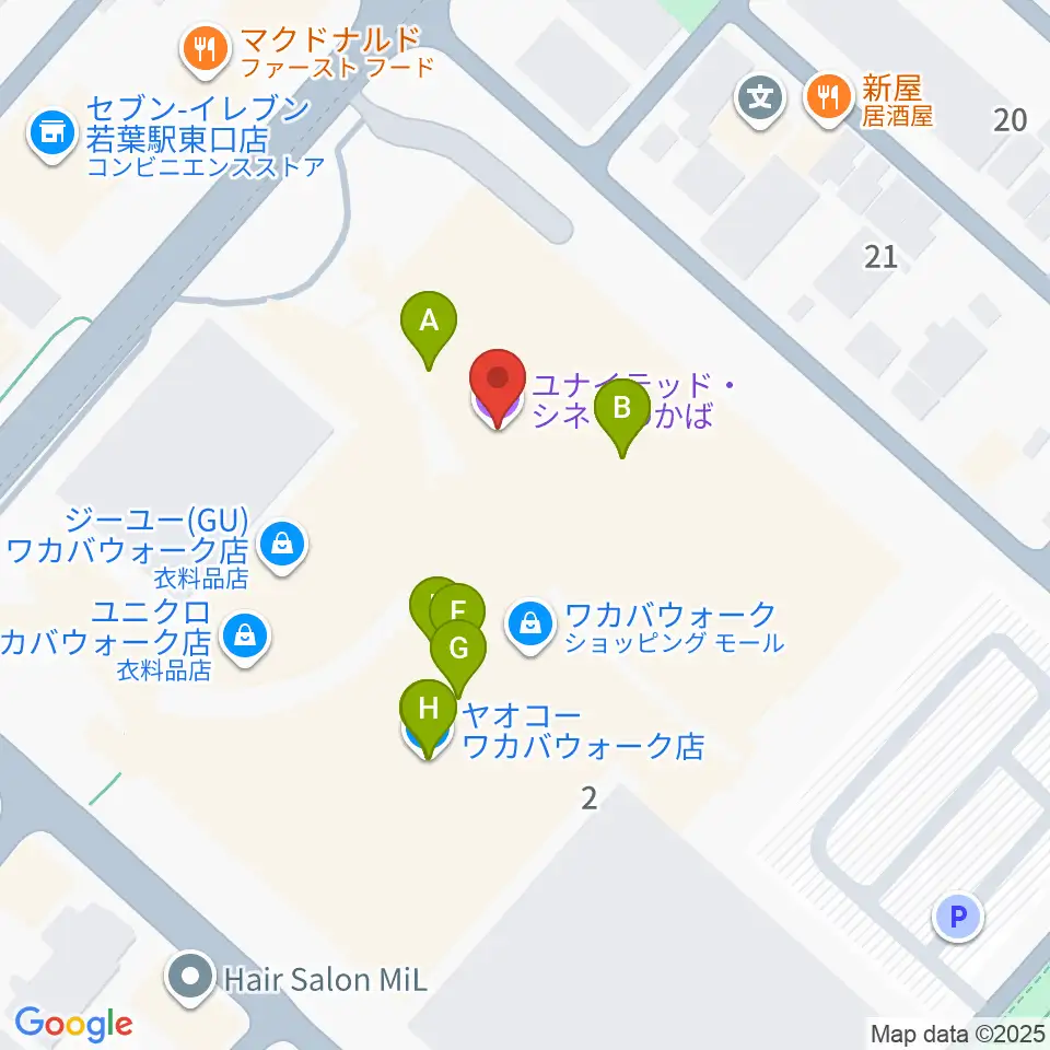 ユナイテッド・シネマわかば周辺のファミレス・ファーストフード一覧地図