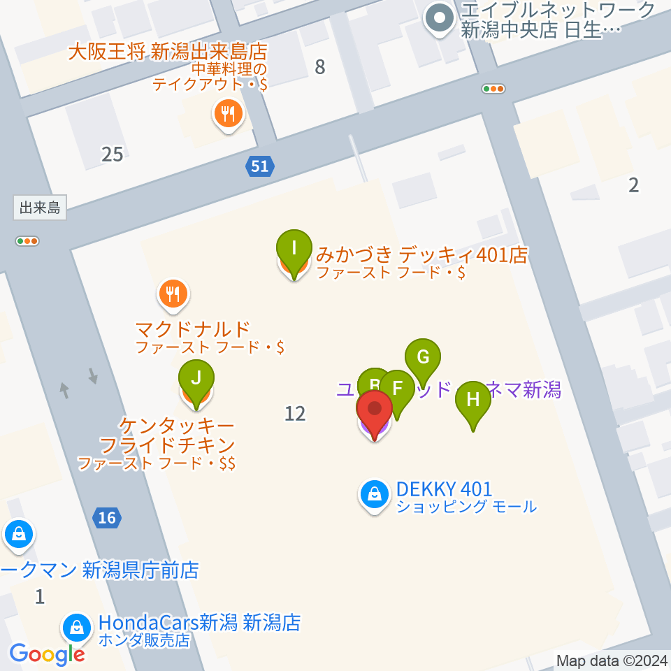 ユナイテッド・シネマ新潟周辺のファミレス・ファーストフード一覧地図