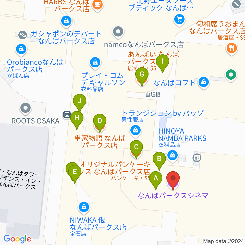 なんばパークスシネマ周辺のファミレス・ファーストフード一覧地図