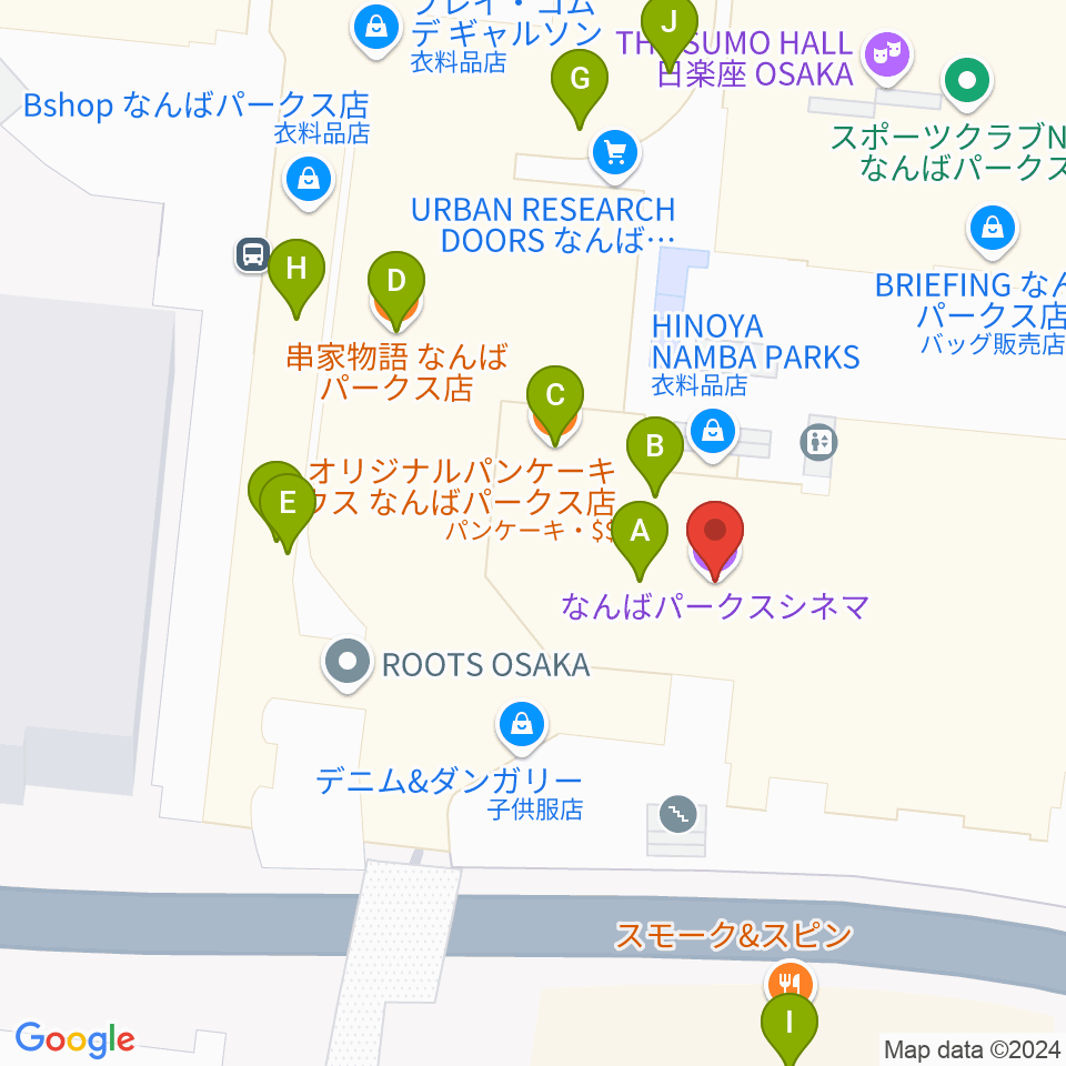 なんばパークスシネマ周辺のファミレス・ファーストフード一覧地図