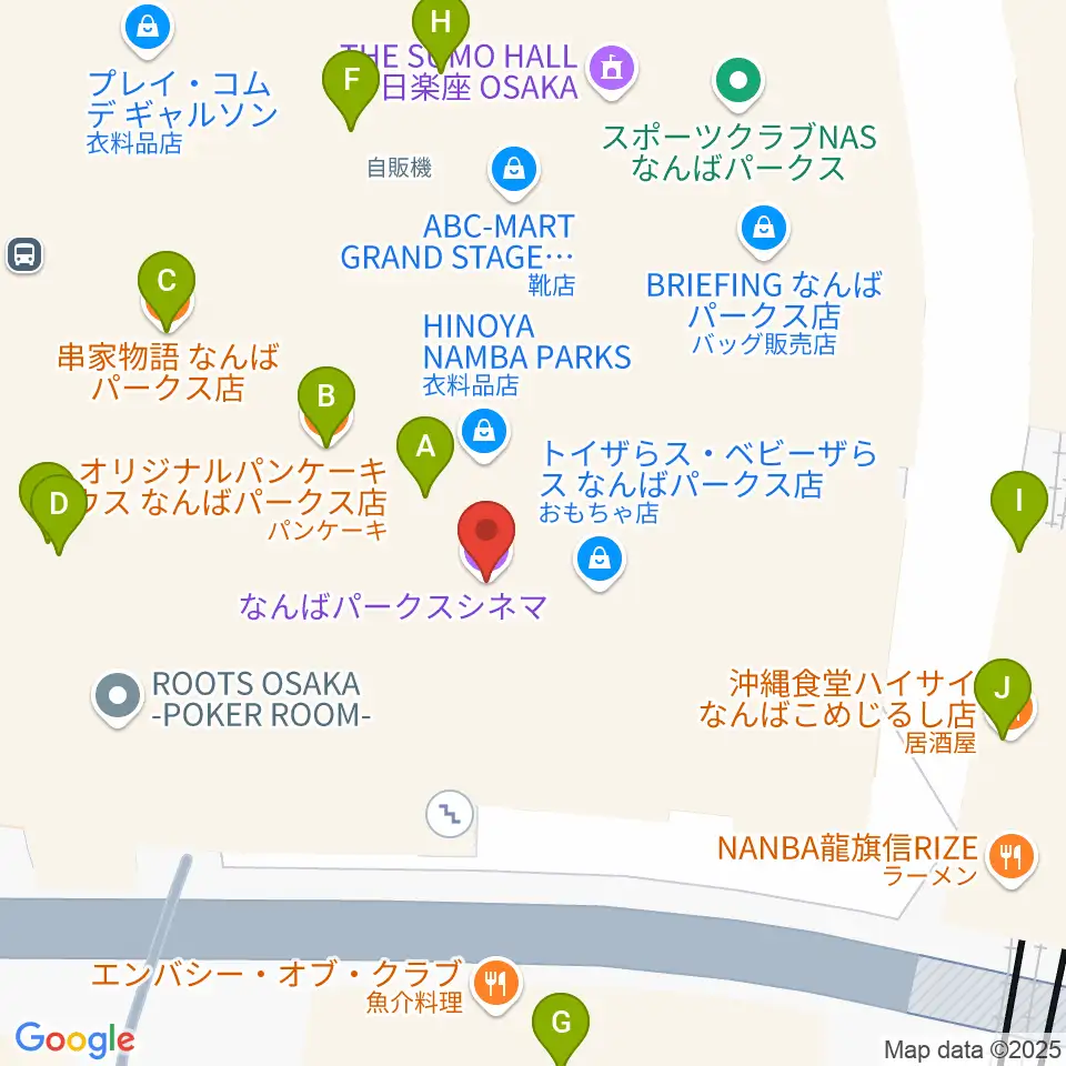なんばパークスシネマ周辺のファミレス・ファーストフード一覧地図