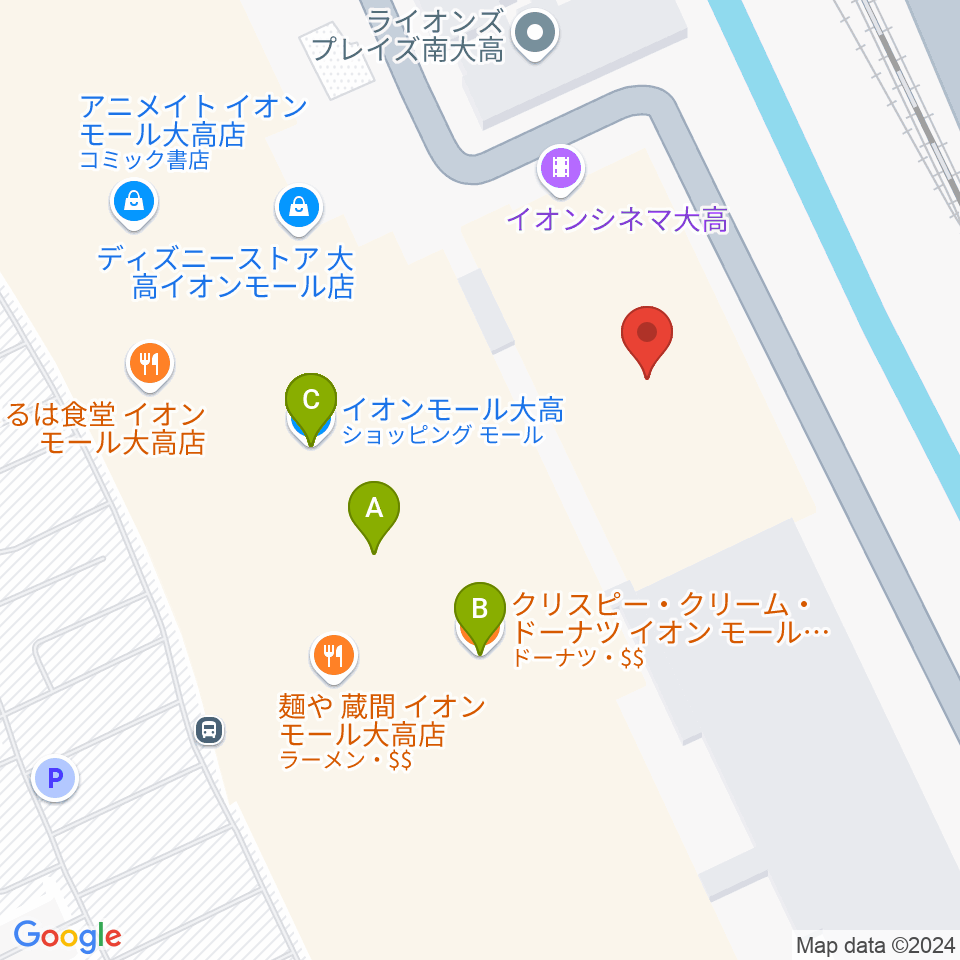 イオンシネマ大高周辺のファミレス・ファーストフード一覧地図