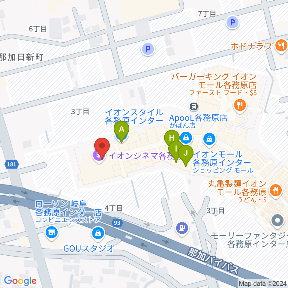 イオンシネマ各務原周辺のファミレス・ファーストフード一覧地図