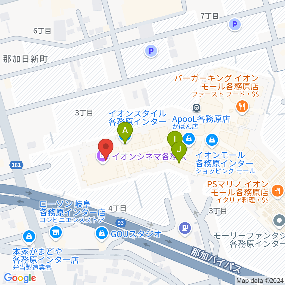 イオンシネマ各務原周辺のファミレス・ファーストフード一覧地図