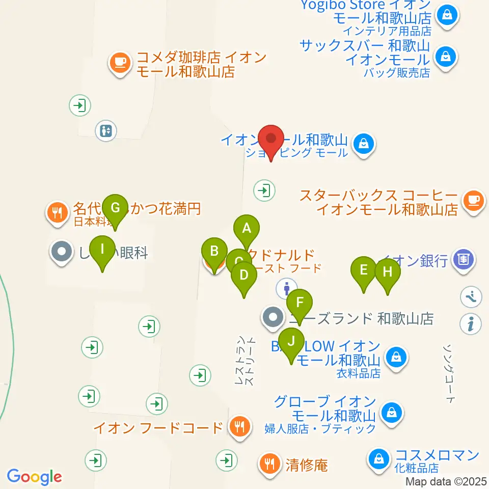 イオンシネマ和歌山周辺のファミレス・ファーストフード一覧地図