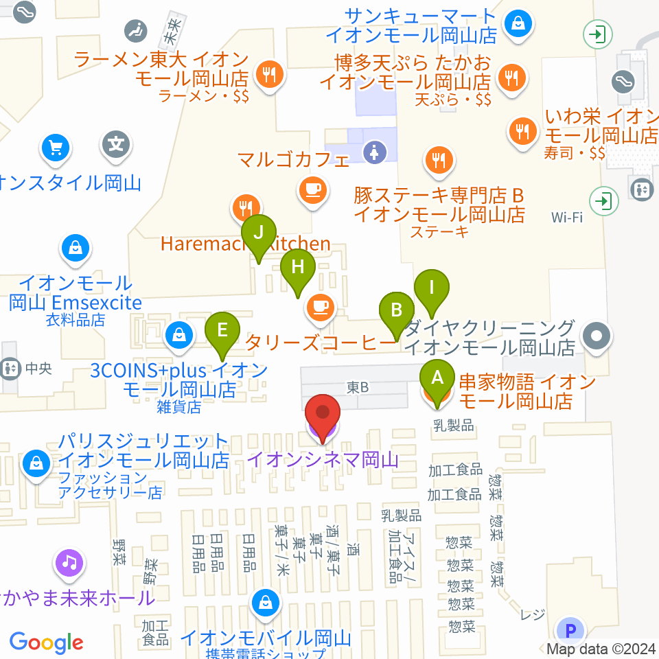 イオンシネマ岡山周辺のファミレス・ファーストフード一覧地図