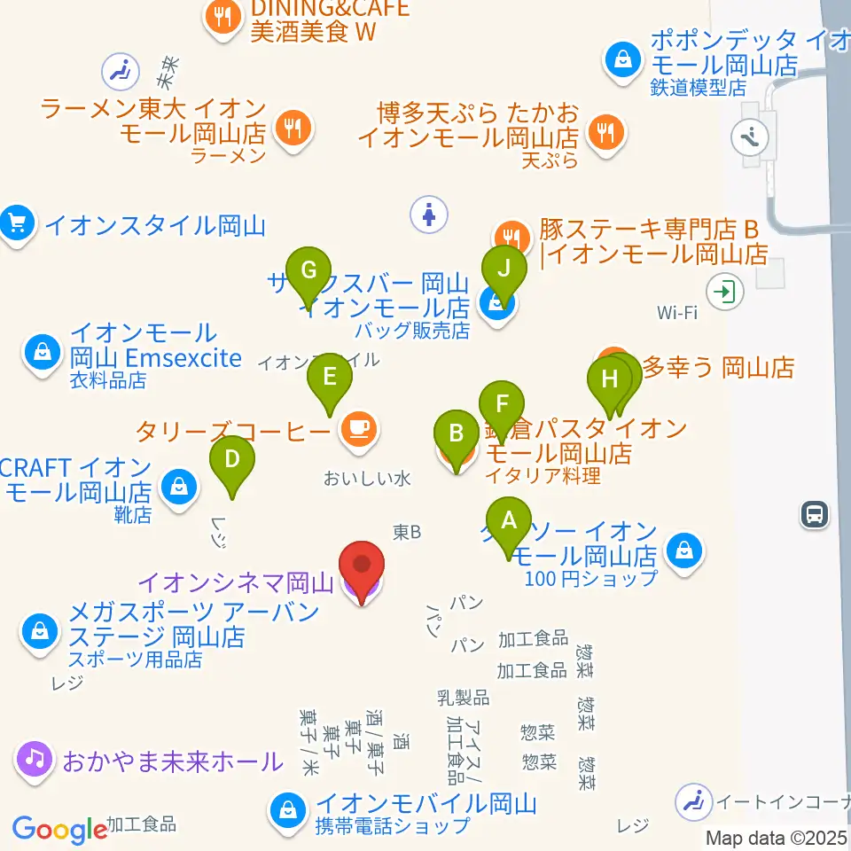 イオンシネマ岡山周辺のファミレス・ファーストフード一覧地図
