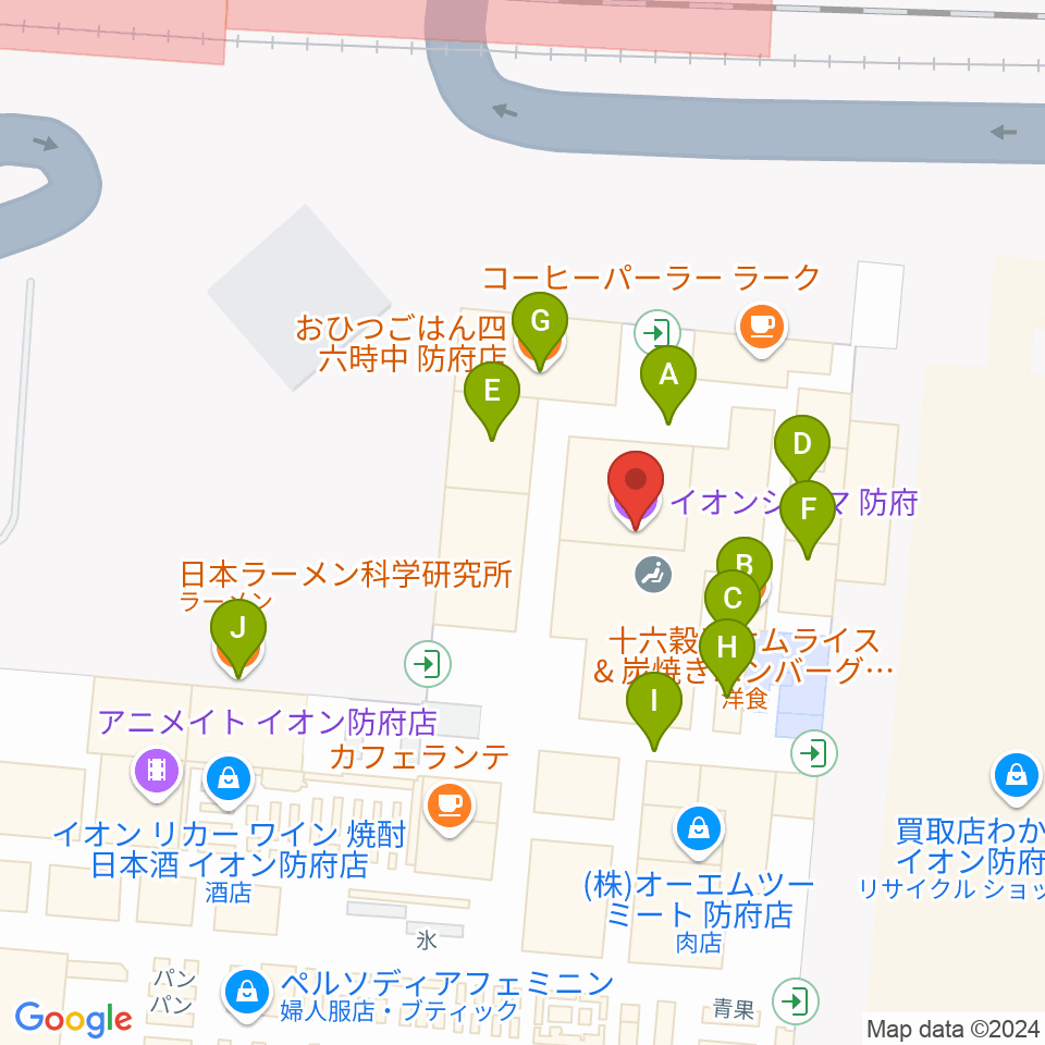 イオンシネマ防府周辺のファミレス・ファーストフード一覧地図