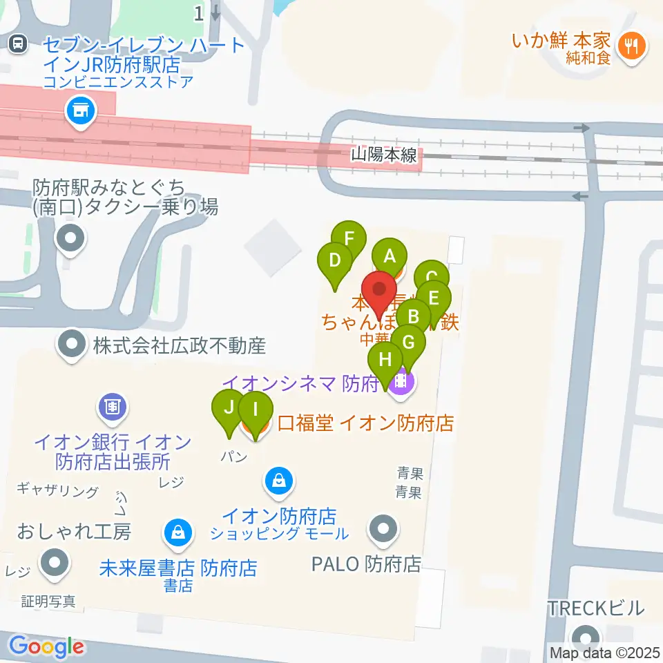 イオンシネマ防府周辺のファミレス・ファーストフード一覧地図