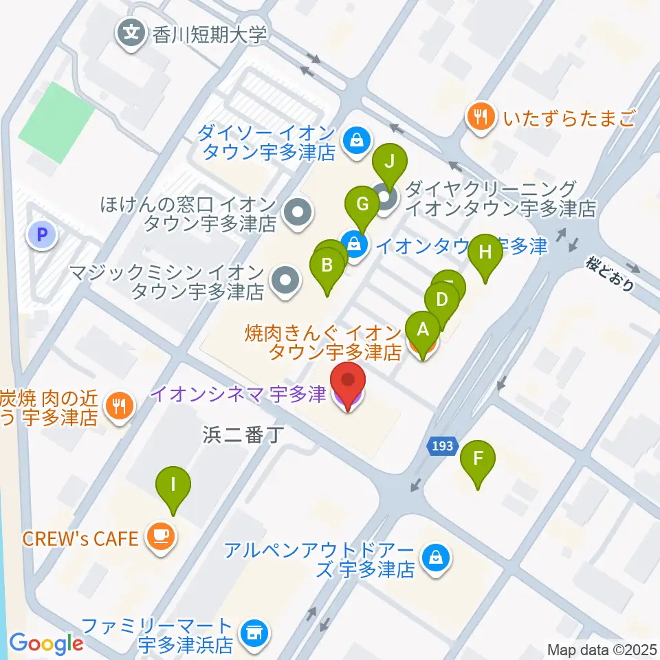 イオンシネマ宇多津周辺のファミレス・ファーストフード一覧地図