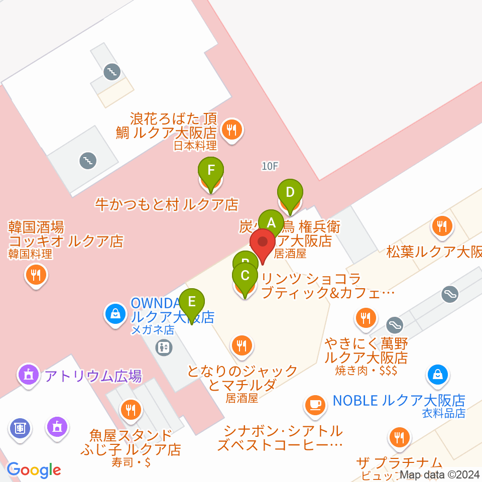 大阪ステーションシティシネマ周辺のファミレス・ファーストフード一覧地図