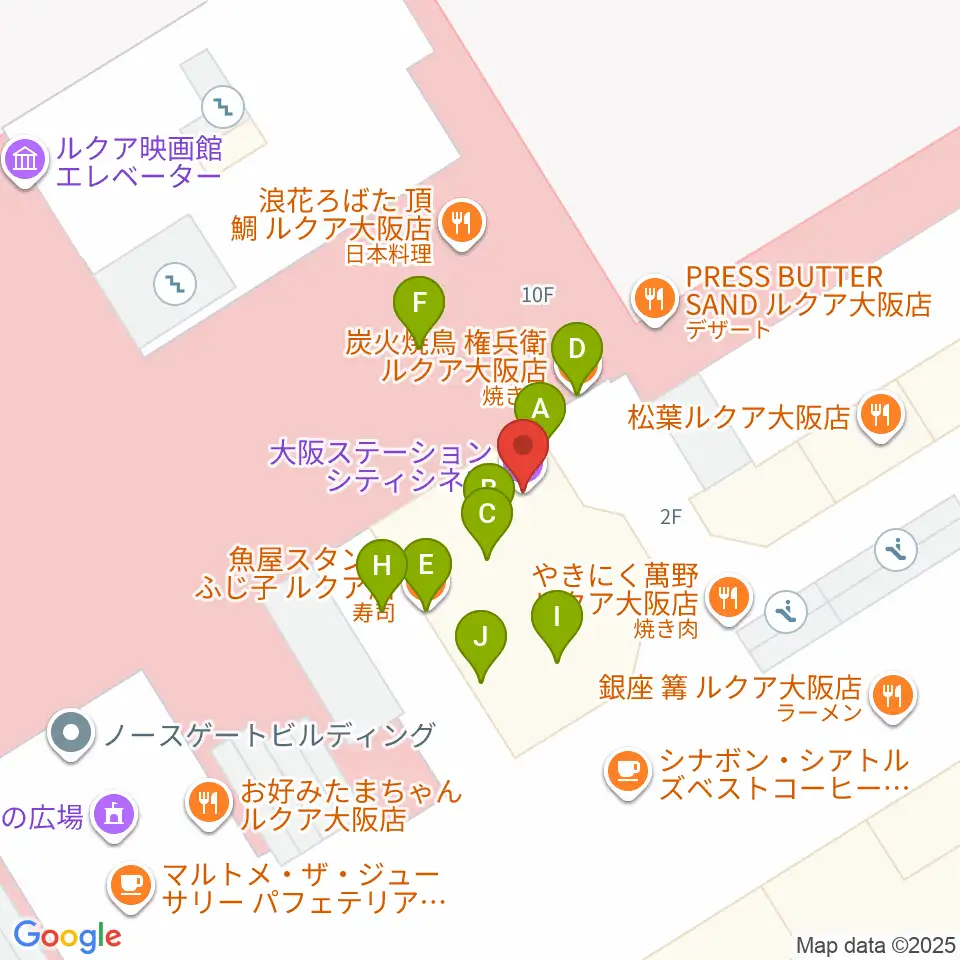 大阪ステーションシティシネマ周辺のファミレス・ファーストフード一覧地図