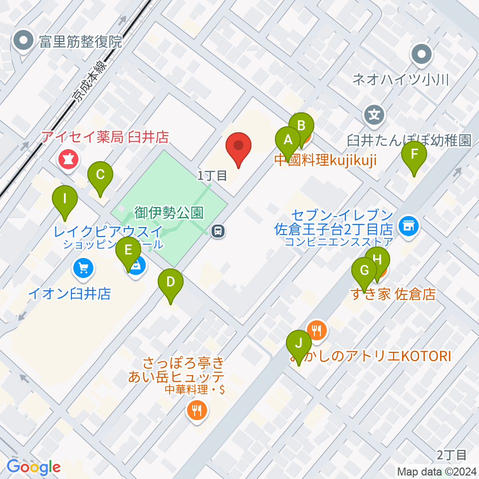 佐倉ハーモニーホール周辺のファミレス・ファーストフード一覧地図