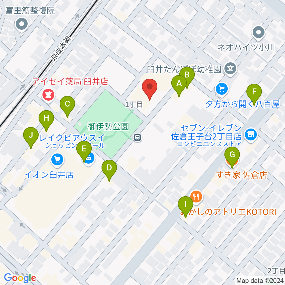 佐倉ハーモニーホール周辺のファミレス・ファーストフード一覧地図