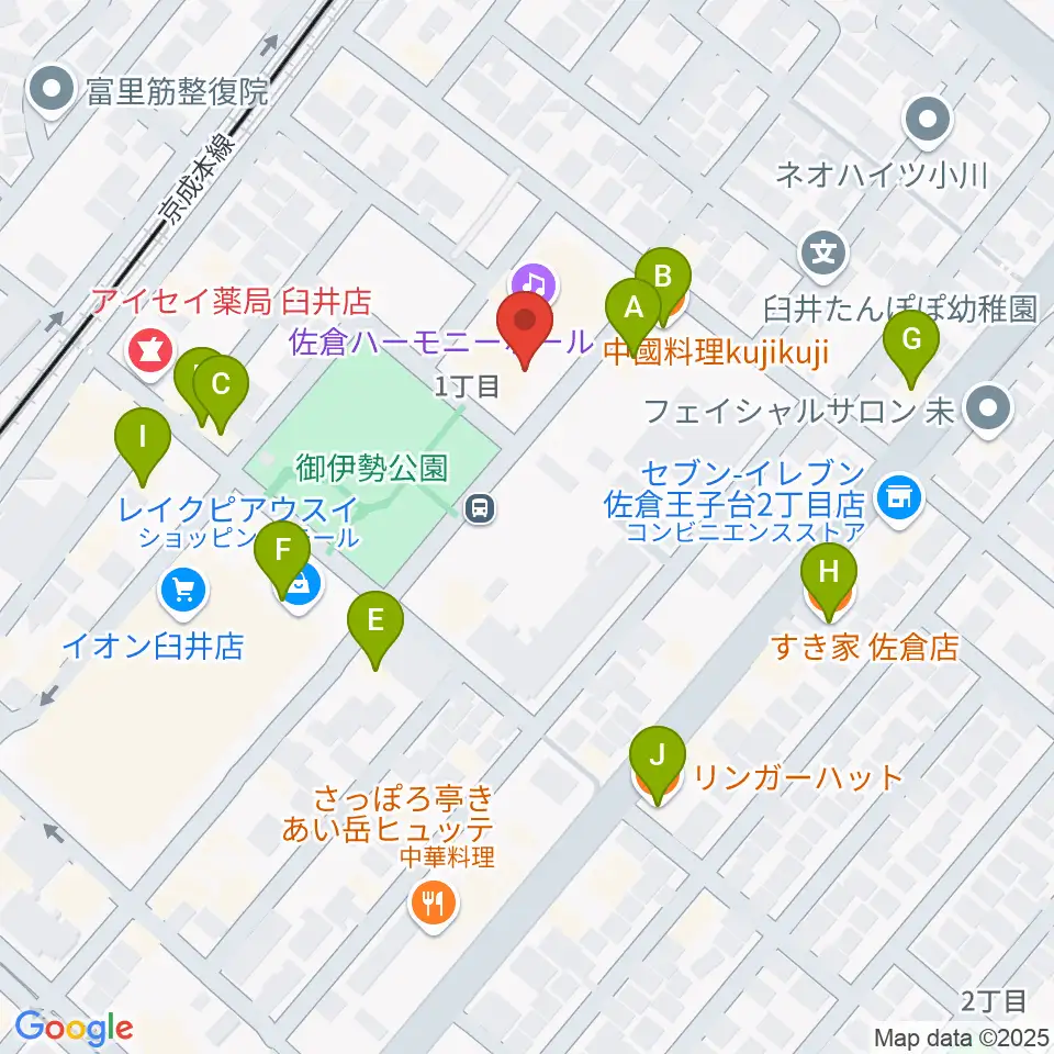 佐倉ハーモニーホール周辺のファミレス・ファーストフード一覧地図