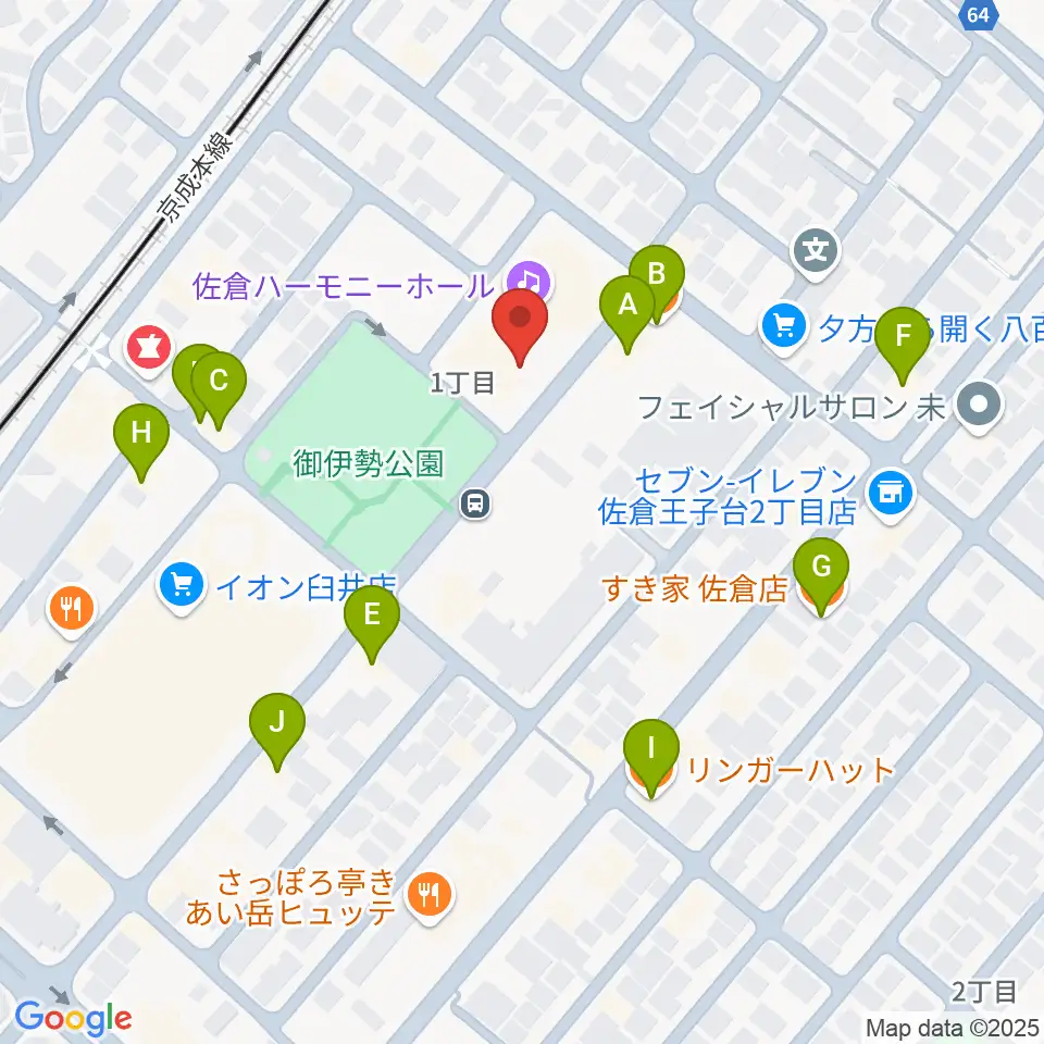 佐倉ハーモニーホール周辺のファミレス・ファーストフード一覧地図