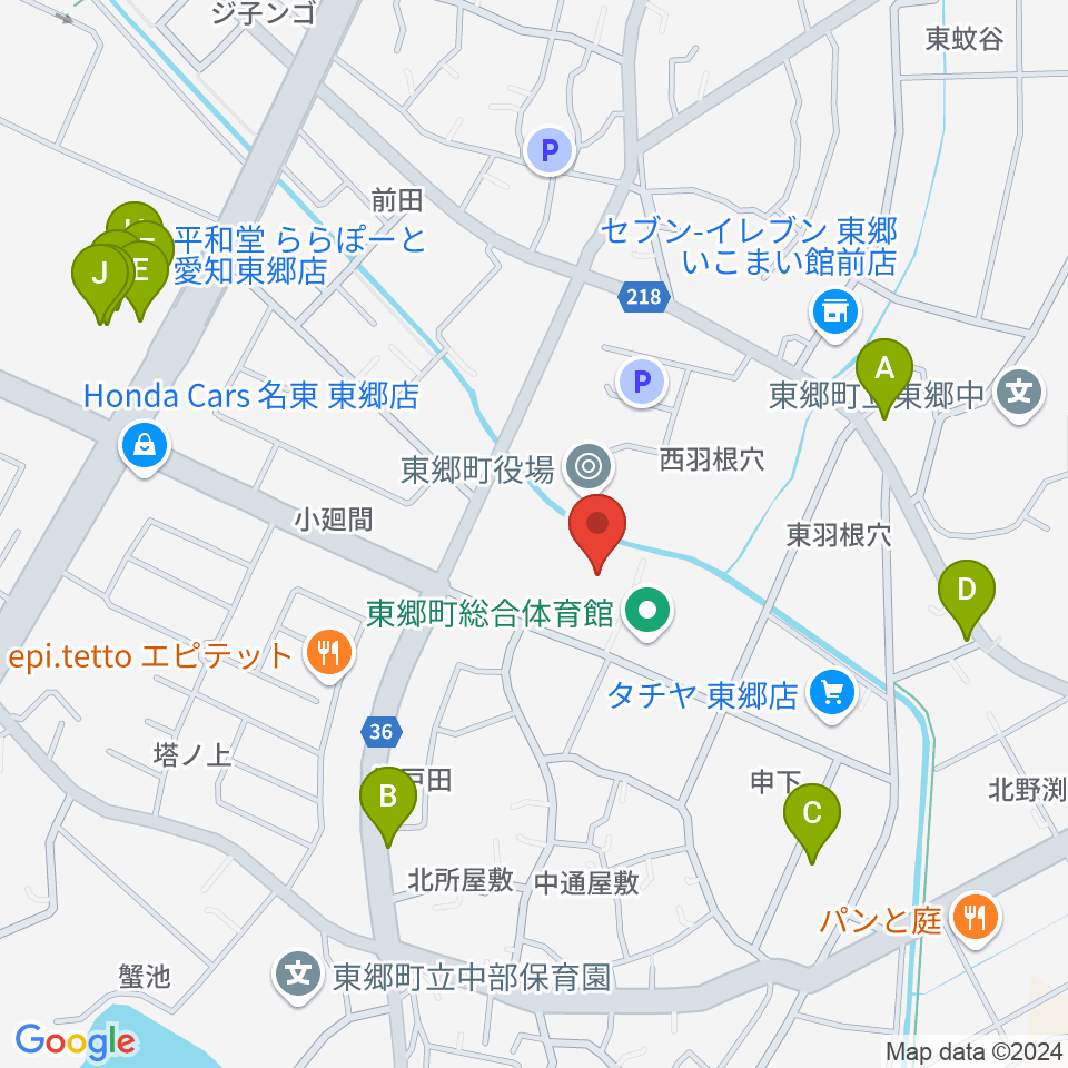 東郷町民会館周辺のファミレス・ファーストフード一覧地図