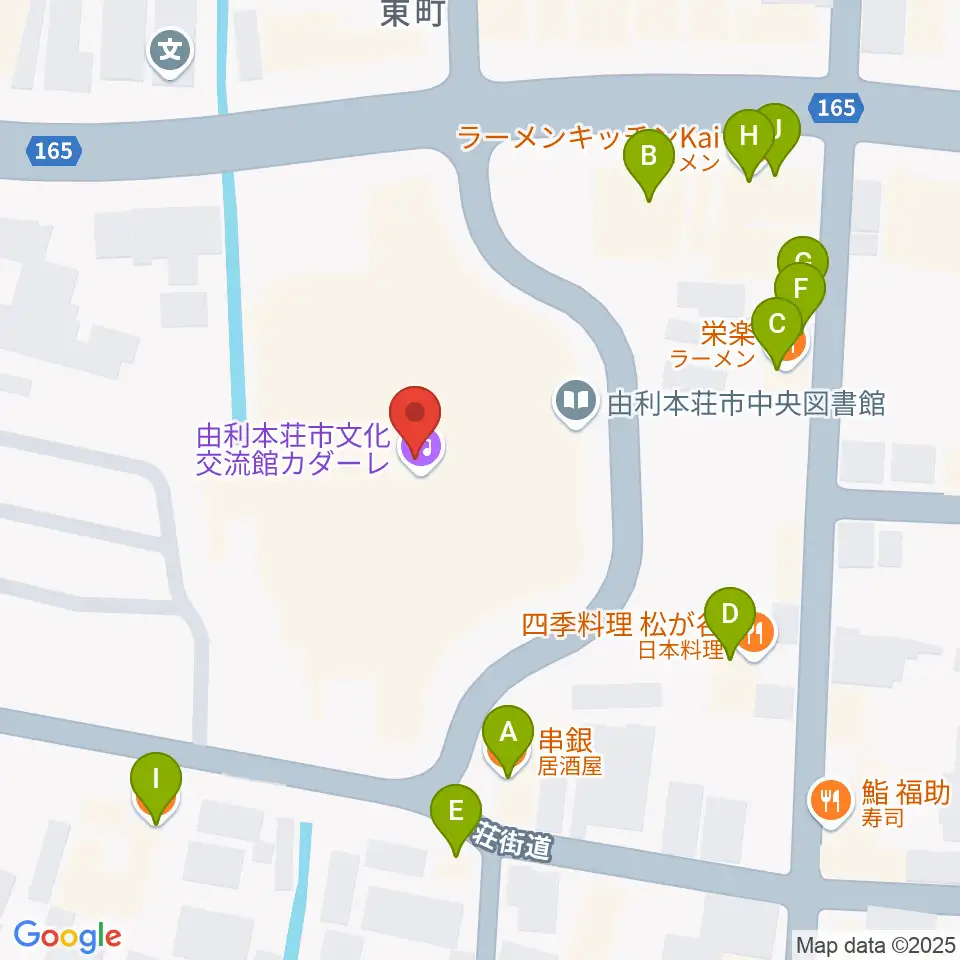 由利本荘市文化交流館カダーレ周辺のファミレス・ファーストフード一覧地図