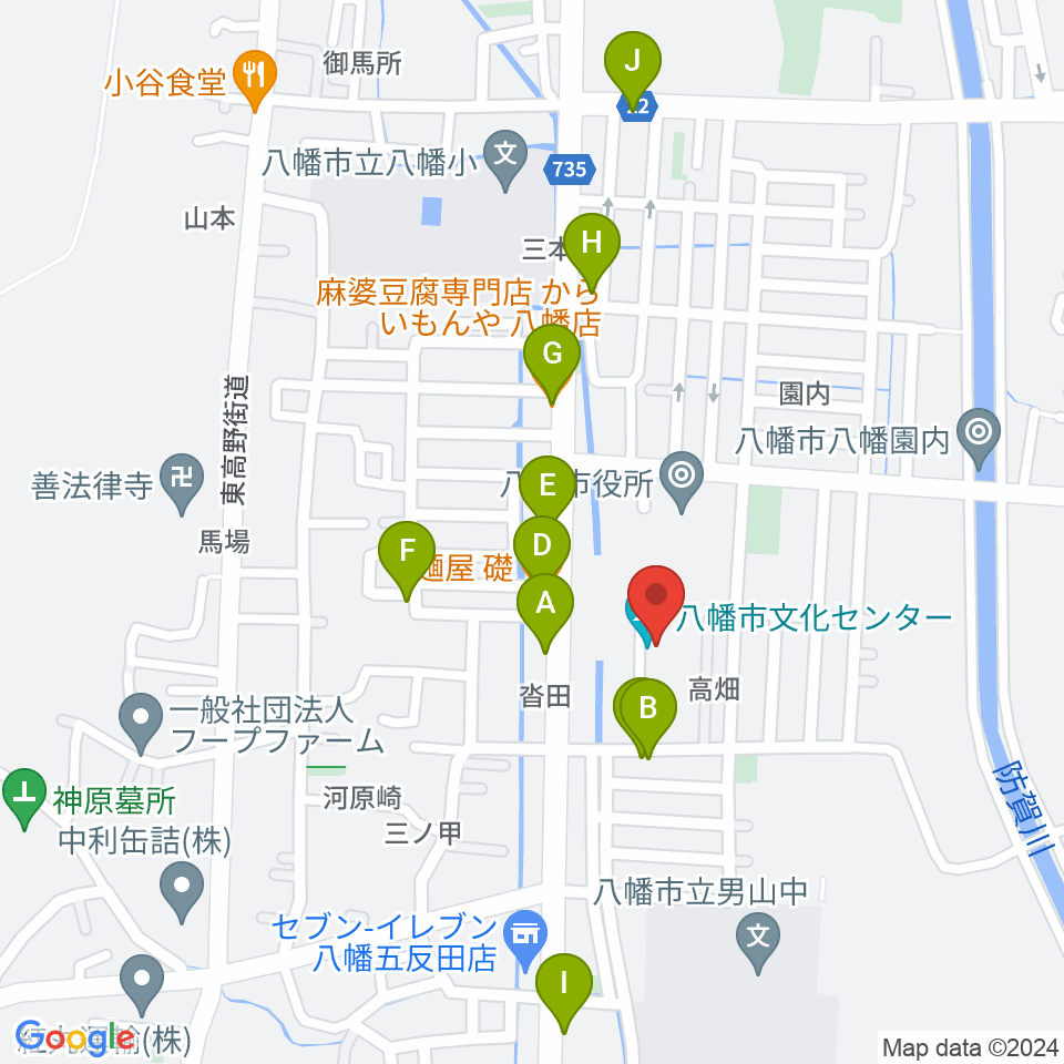 八幡市文化センター周辺のファミレス・ファーストフード一覧地図