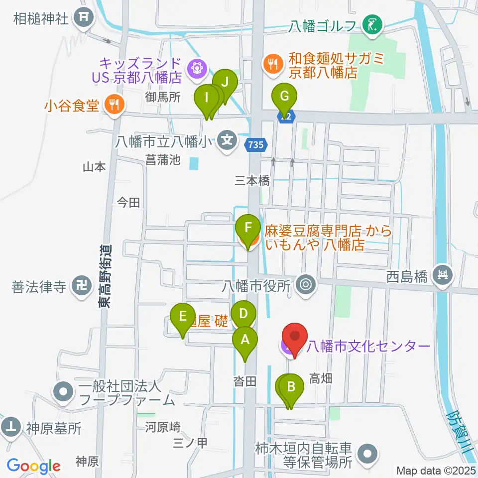 八幡市文化センター周辺のファミレス・ファーストフード一覧地図