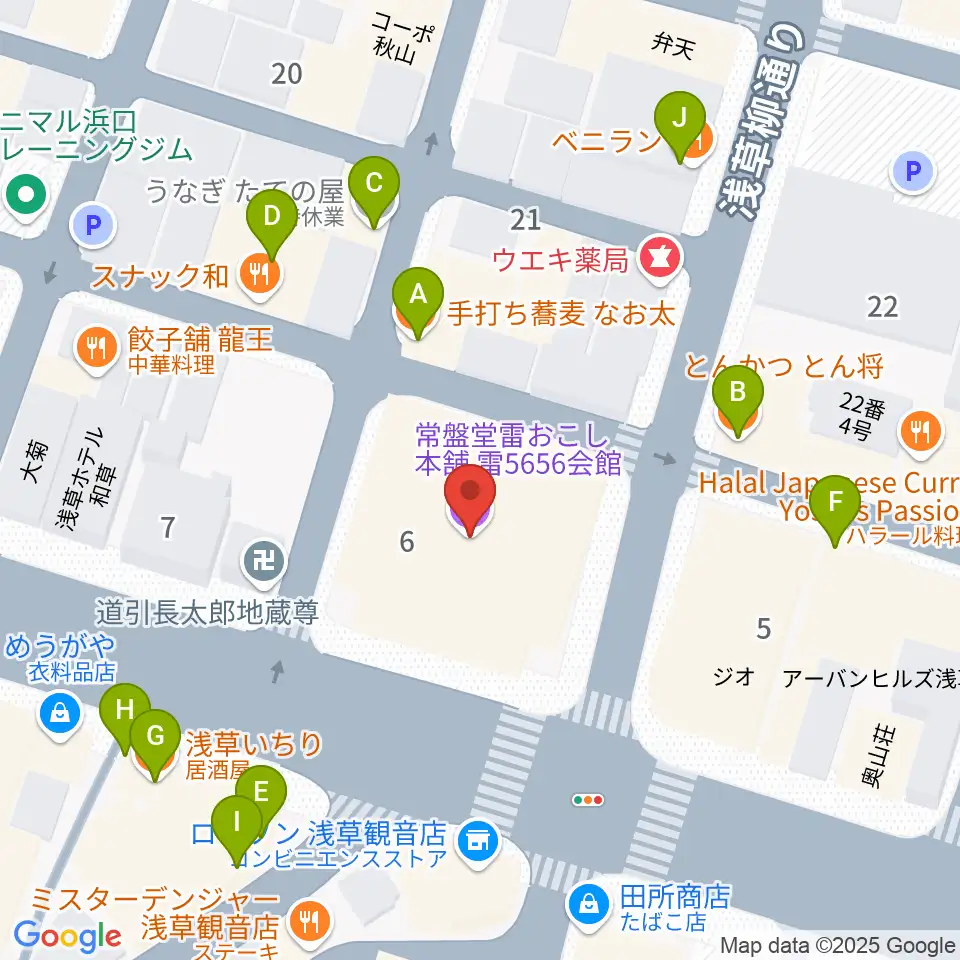 雷5656会館 ときわホール周辺のファミレス・ファーストフード一覧地図