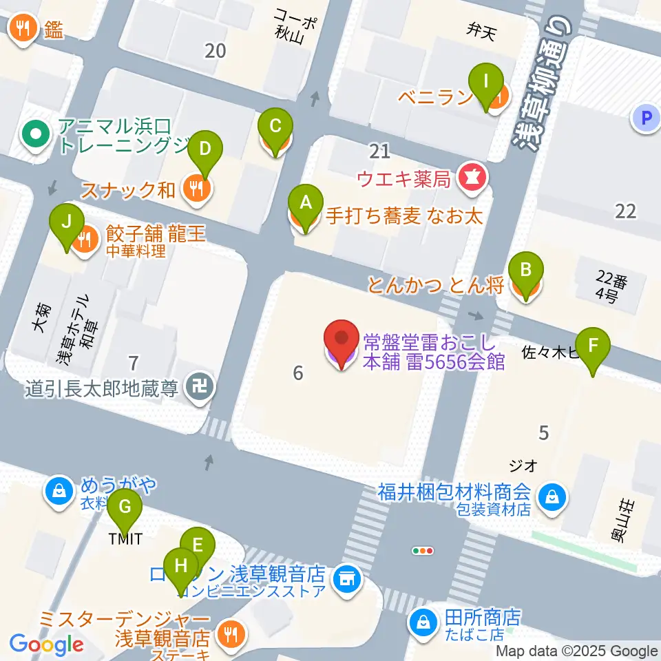 雷5656会館 ときわホール周辺のファミレス・ファーストフード一覧地図