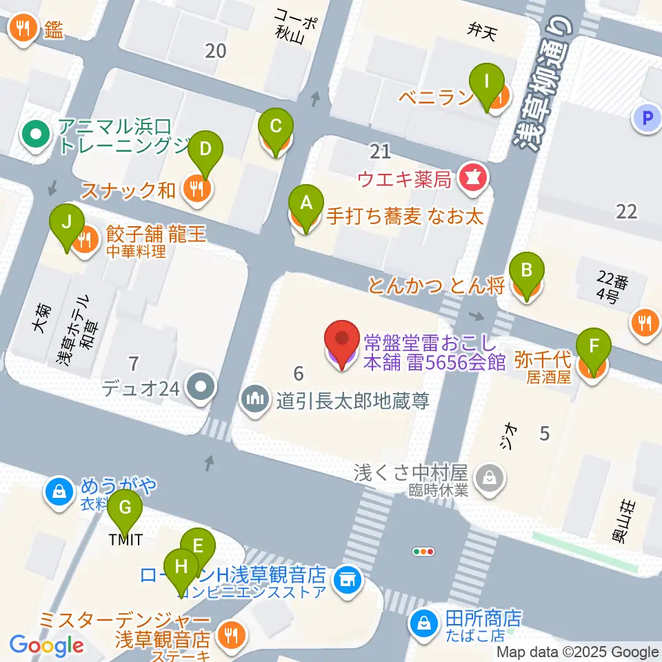 雷5656会館 ときわホール周辺のファミレス・ファーストフード一覧地図