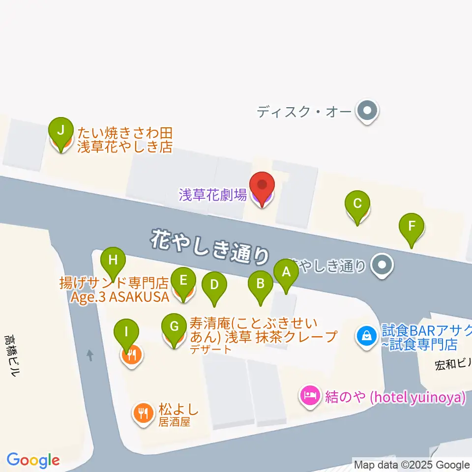 浅草花劇場周辺のファミレス・ファーストフード一覧地図