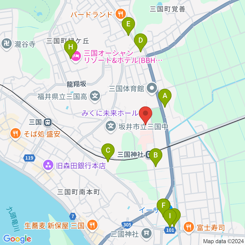 みくに未来ホール周辺のファミレス・ファーストフード一覧地図