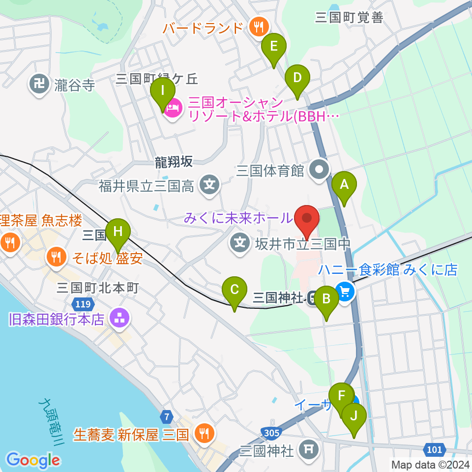 みくに未来ホール周辺のファミレス・ファーストフード一覧地図