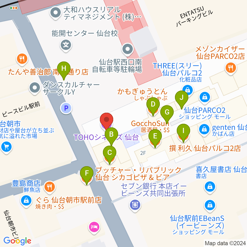 TOHOシネマズ仙台周辺のファミレス・ファーストフード一覧地図