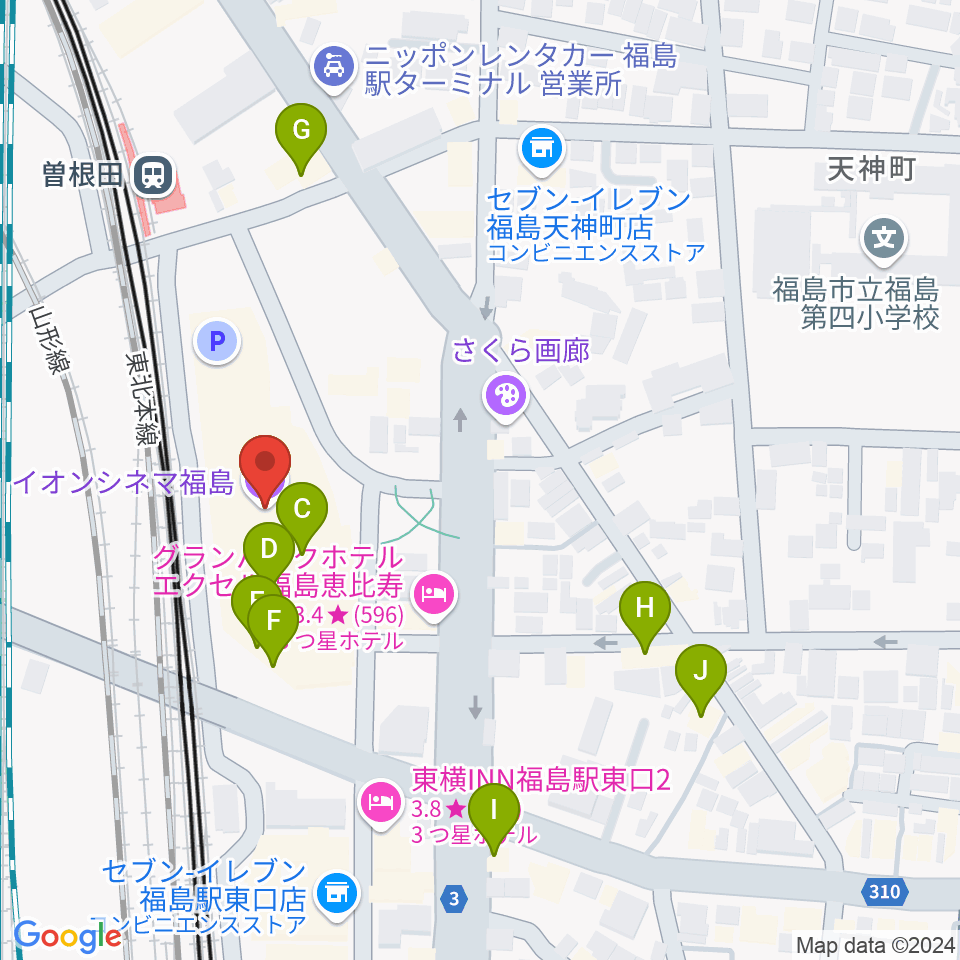 イオンシネマ福島周辺のファミレス・ファーストフード一覧地図