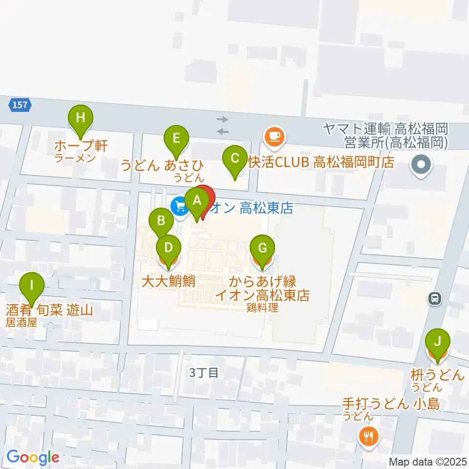 イオンシネマ高松東周辺のファミレス・ファーストフード一覧地図