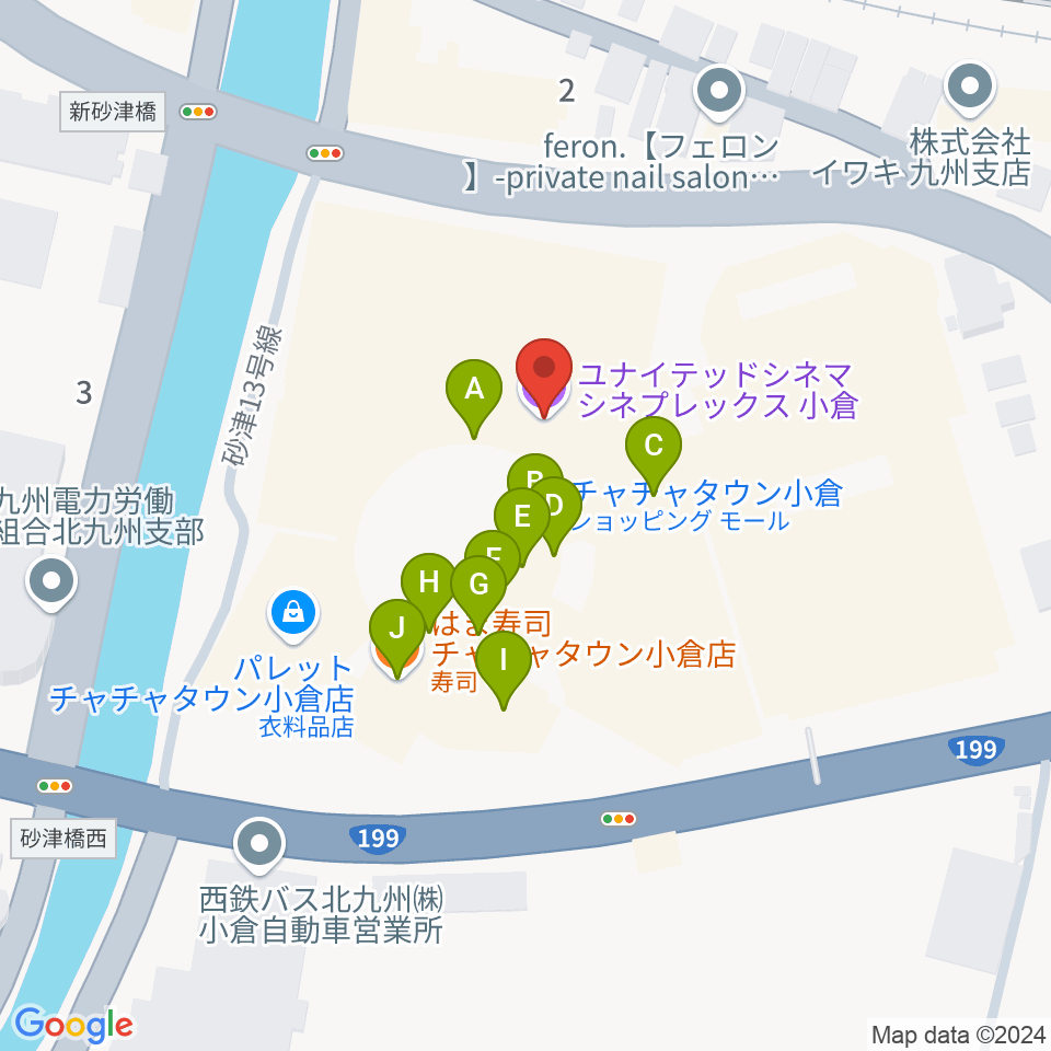 シネプレックス小倉周辺のファミレス・ファーストフード一覧地図