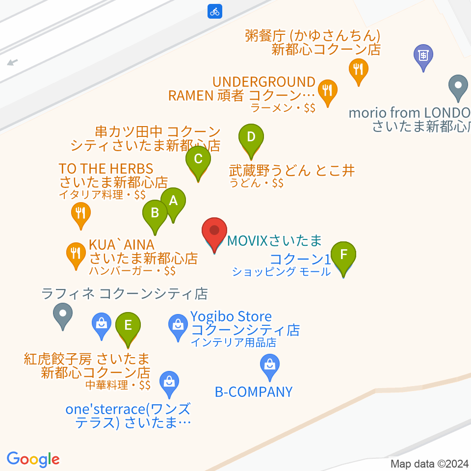 MOVIXさいたま周辺のファミレス・ファーストフード一覧地図