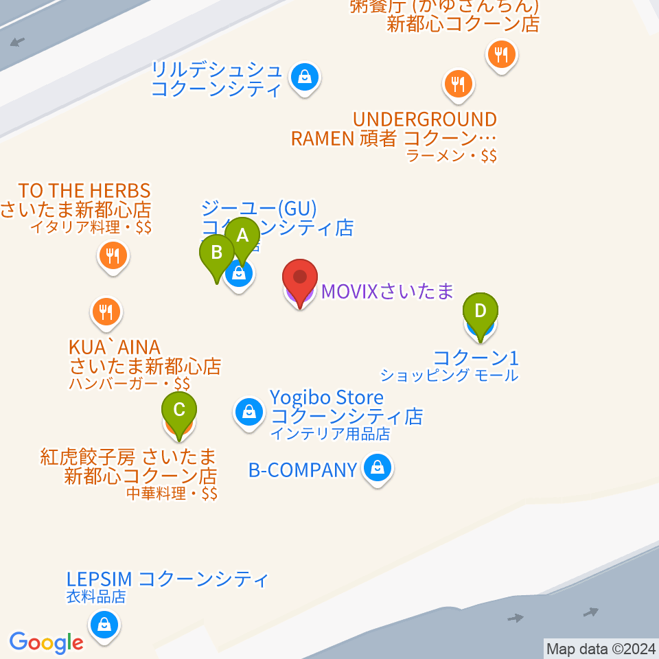 MOVIXさいたま周辺のファミレス・ファーストフード一覧地図