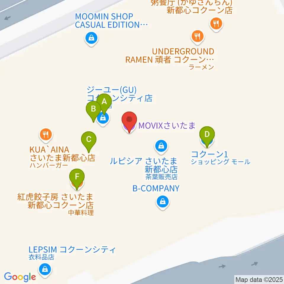 MOVIXさいたま周辺のファミレス・ファーストフード一覧地図